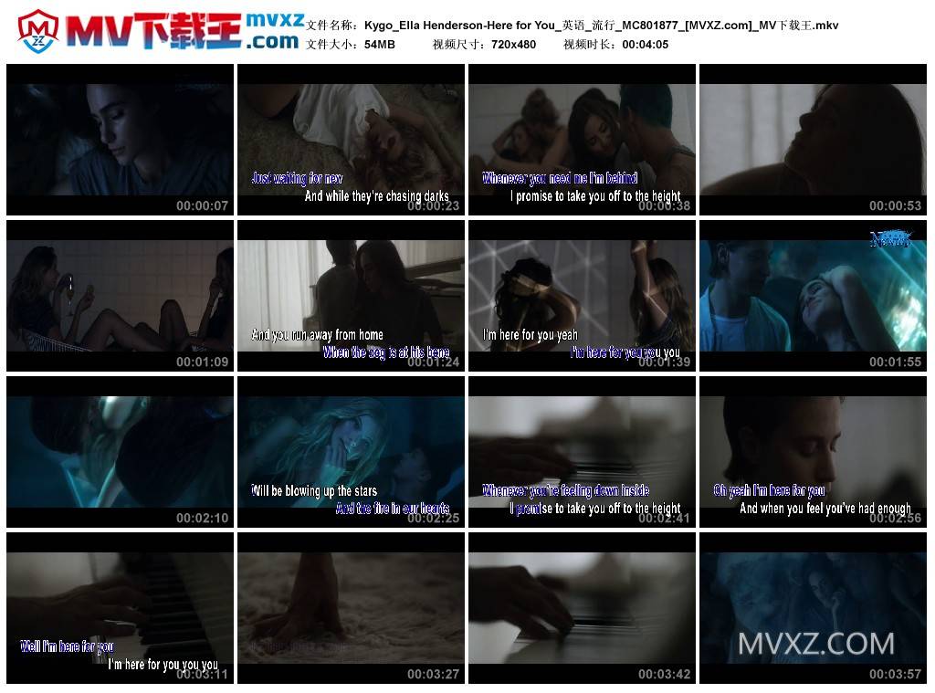 Kygo_Ella Henderson-Here for You_英语_流行_MC801877